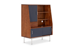 Howlett Display Cabinet